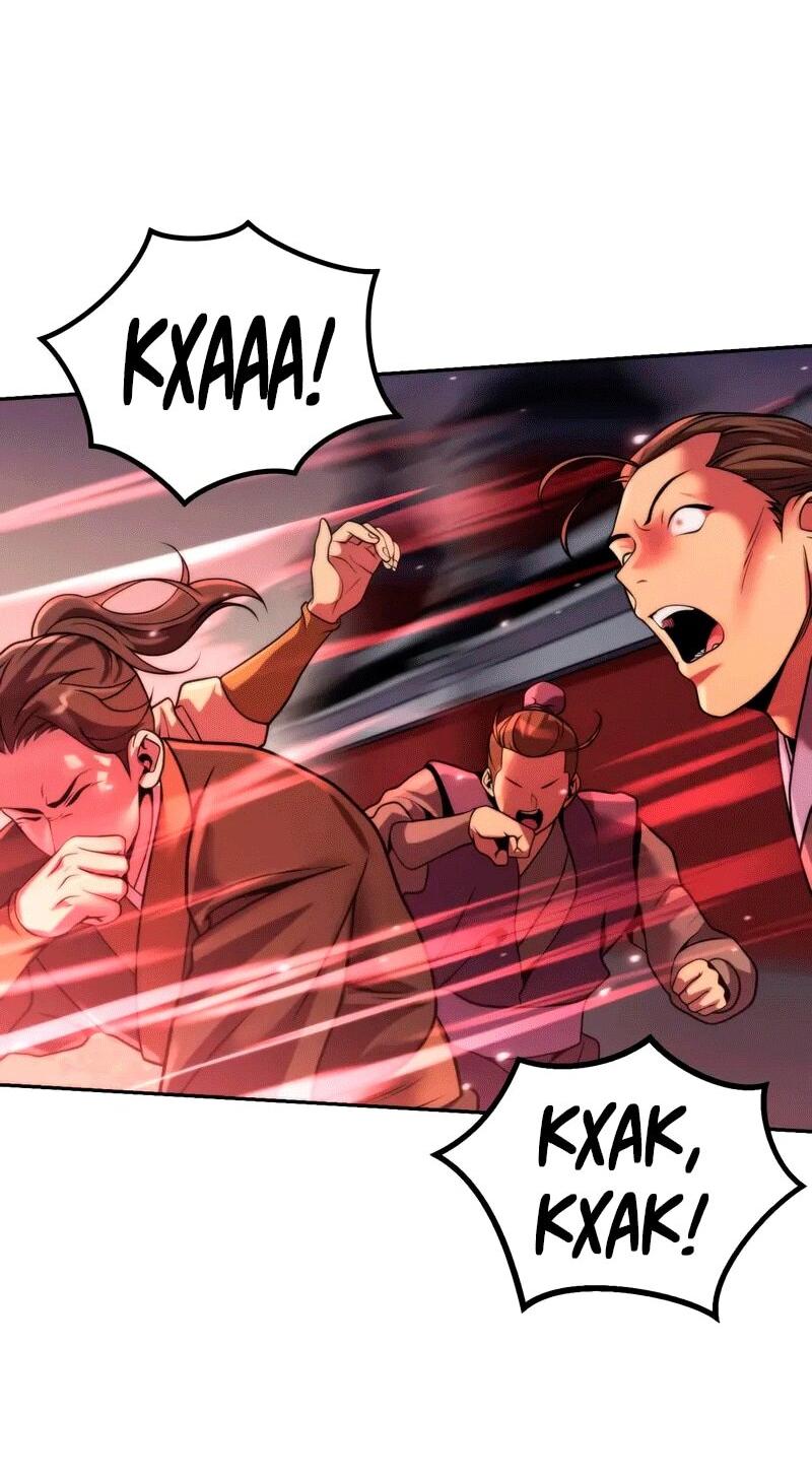 Манга Хроника тёмного пути - Глава 157 Страница 97