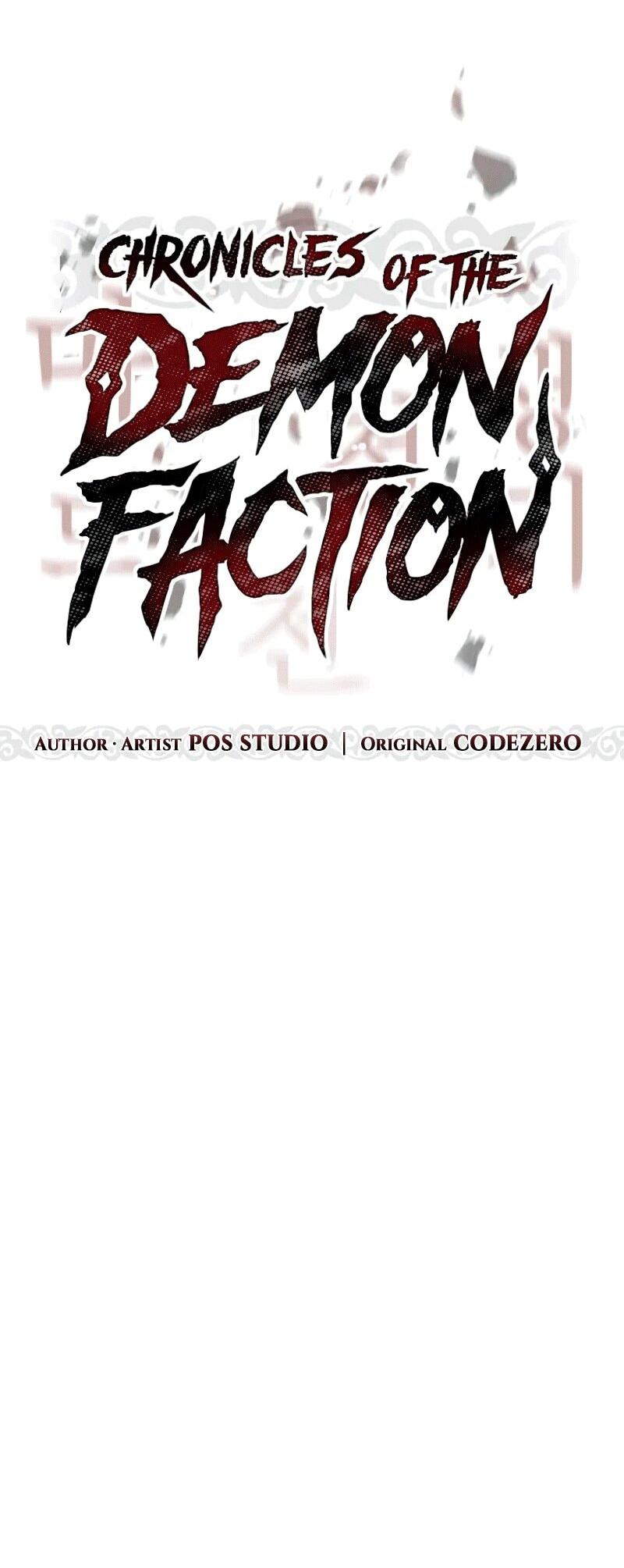 Манга Хроника тёмного пути - Глава 157 Страница 43