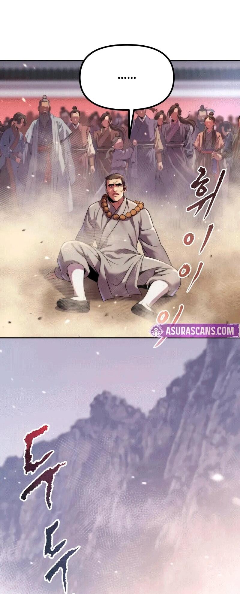 Манга Хроника тёмного пути - Глава 157 Страница 22