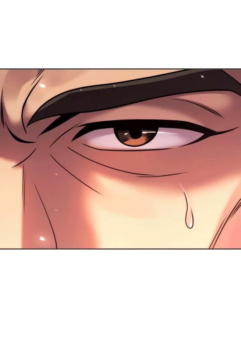 Манга Хроника тёмного пути - Глава 157 Страница 74