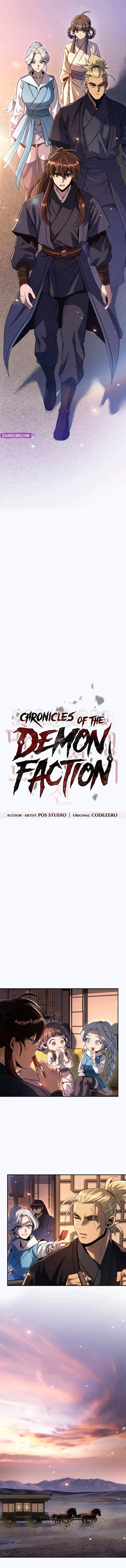 Манга Хроника тёмного пути - Глава 162 Страница 12