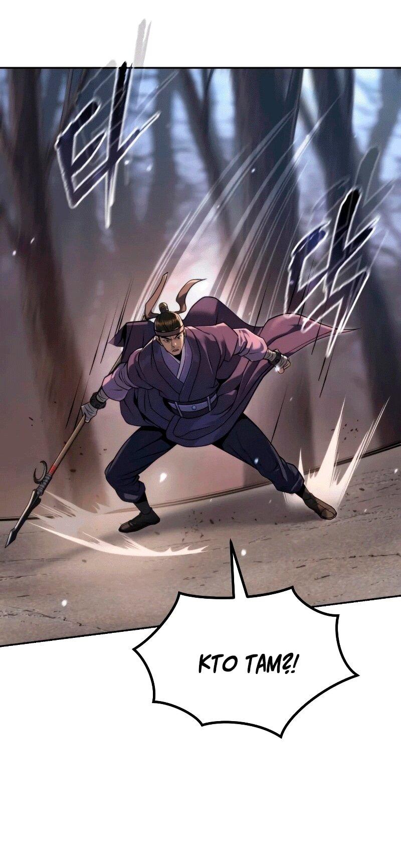 Манга Хроника тёмного пути - Глава 163 Страница 55