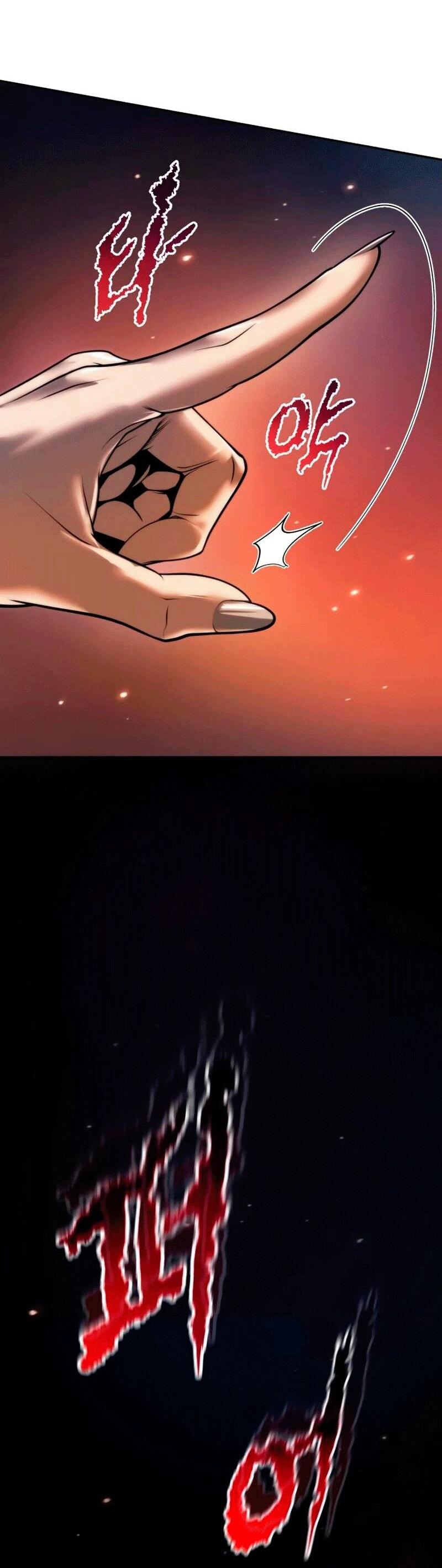 Манга Хроника тёмного пути - Глава 165 Страница 73