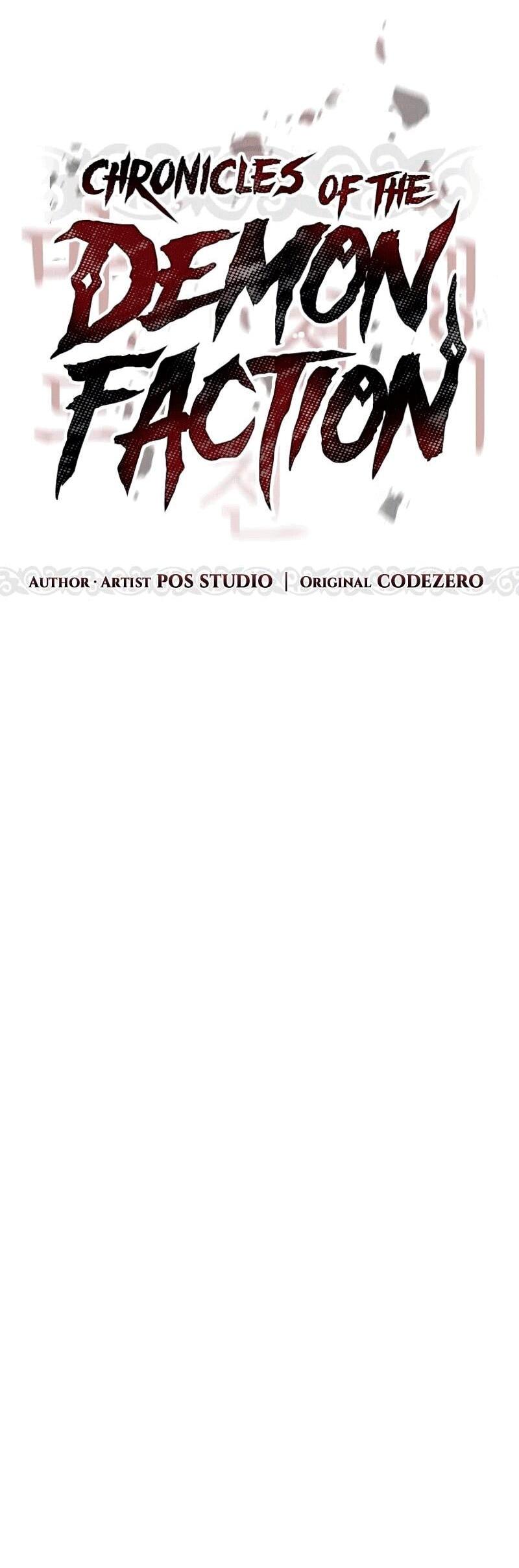 Манга Хроника тёмного пути - Глава 165 Страница 24