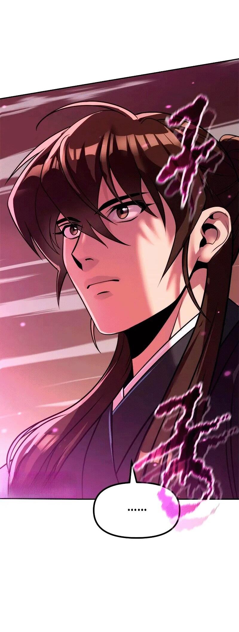 Манга Хроника тёмного пути - Глава 124 Страница 25