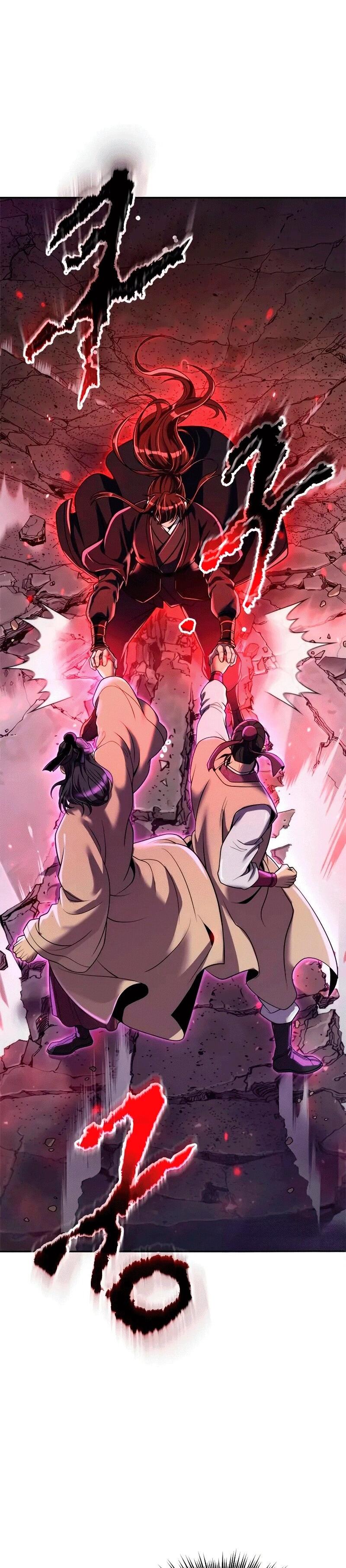 Манга Хроника тёмного пути - Глава 124 Страница 49