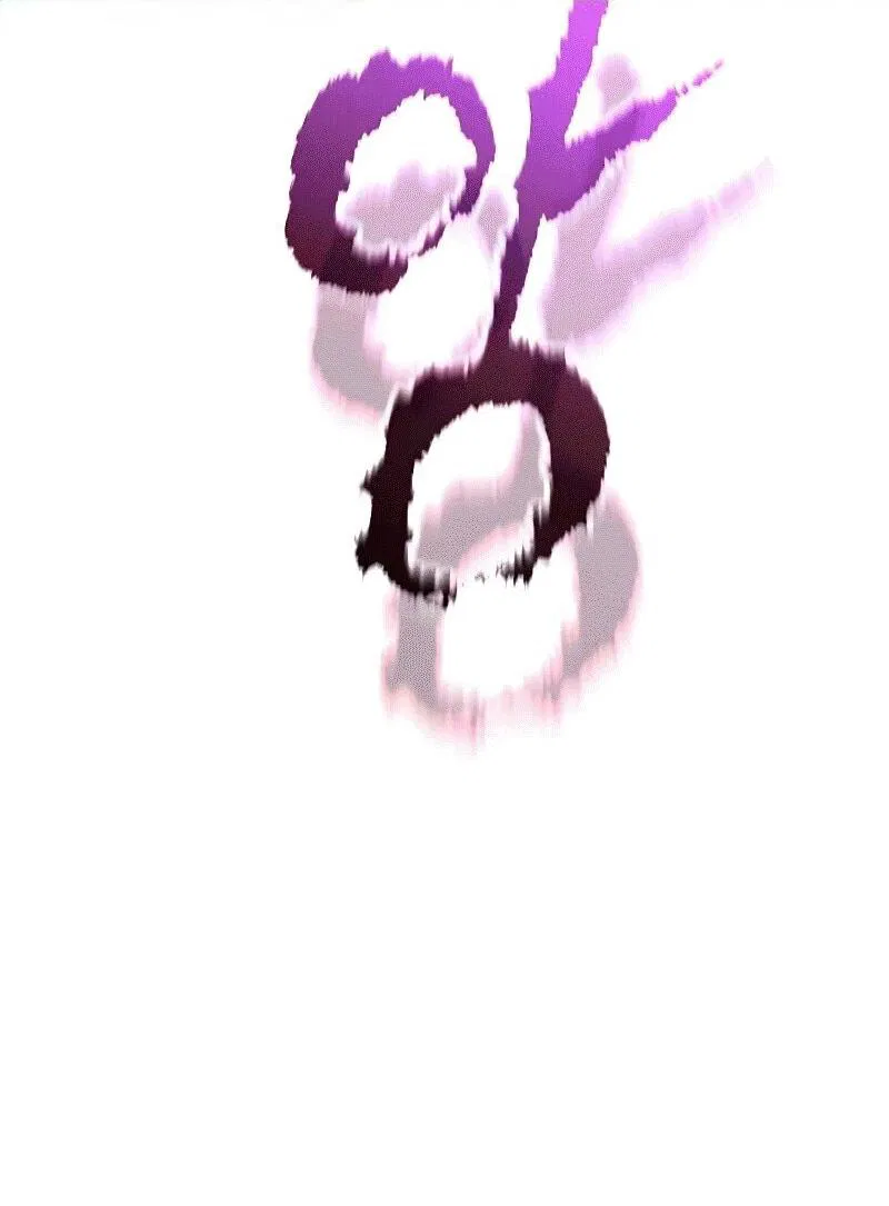 Манга Хроника тёмного пути - Глава 124 Страница 81