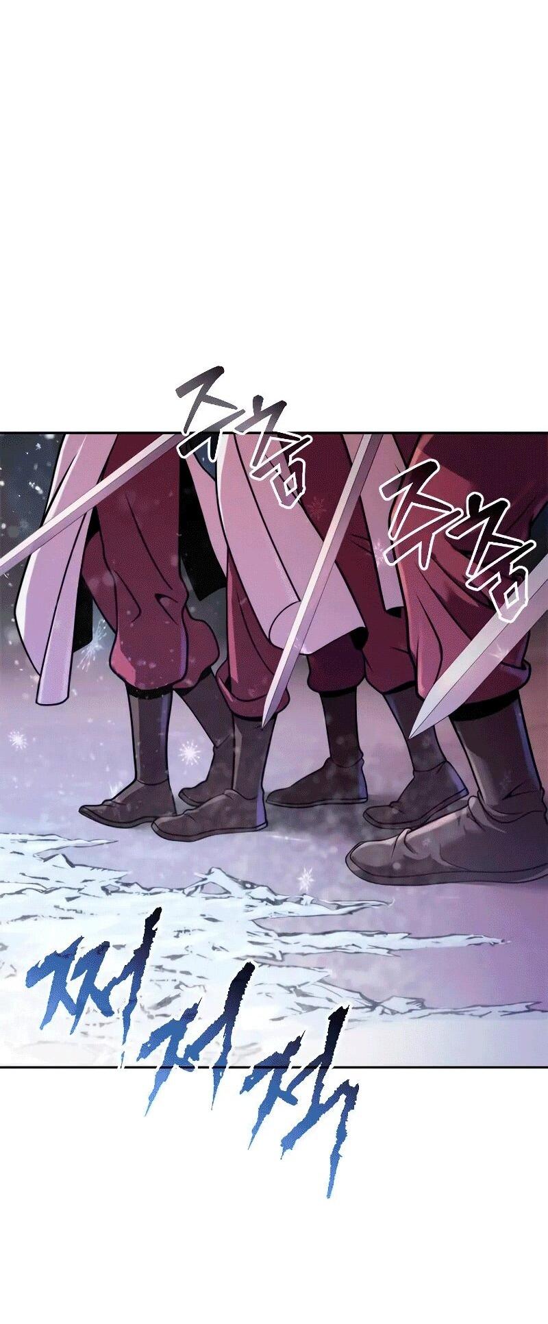 Манга Хроника тёмного пути - Глава 124 Страница 93