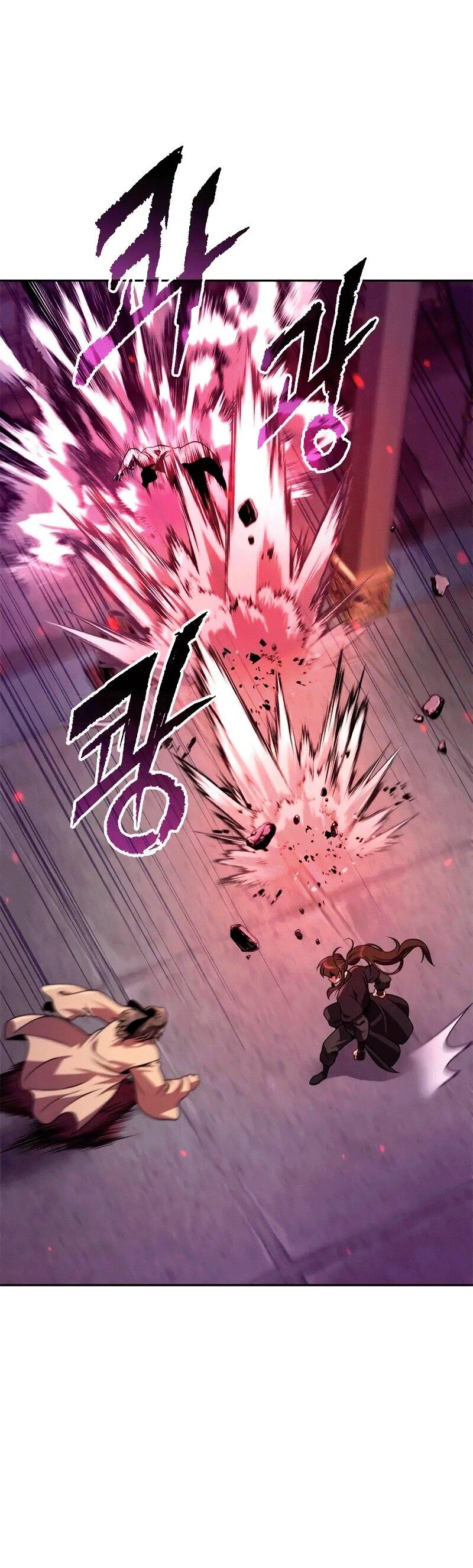 Манга Хроника тёмного пути - Глава 124 Страница 62