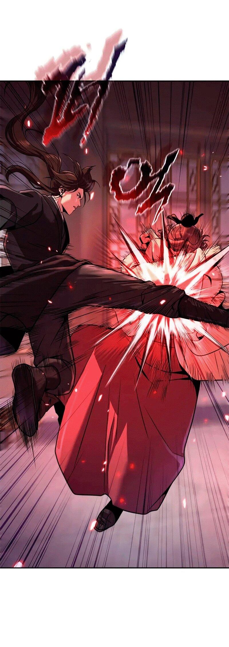 Манга Хроника тёмного пути - Глава 124 Страница 70