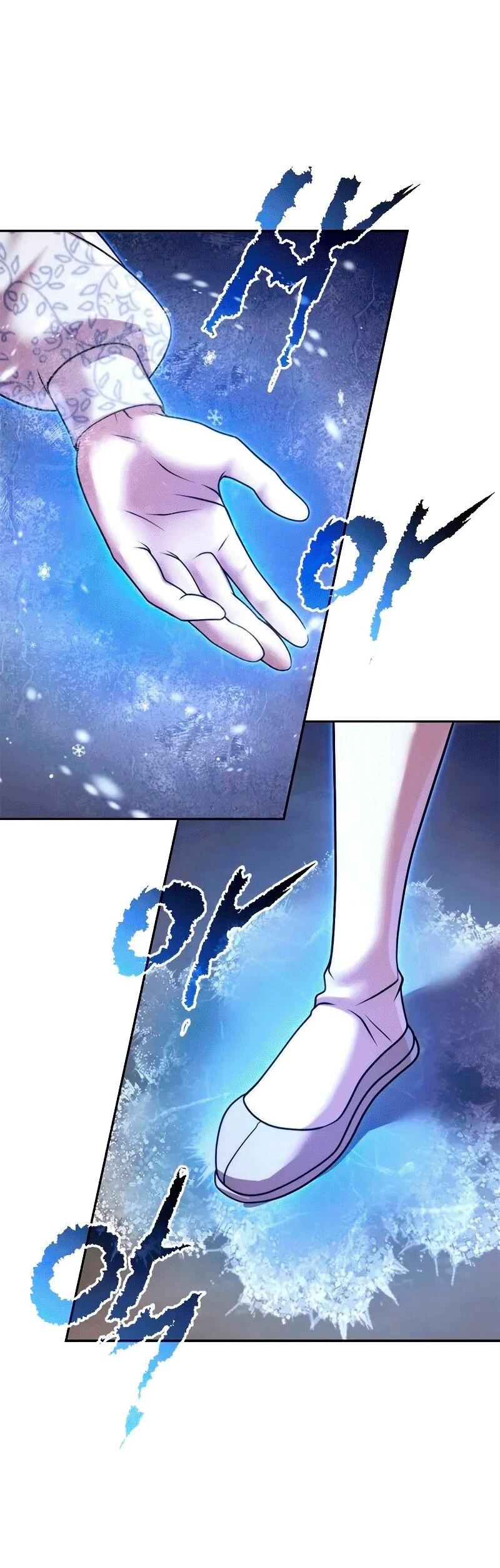 Манга Хроника тёмного пути - Глава 124 Страница 17