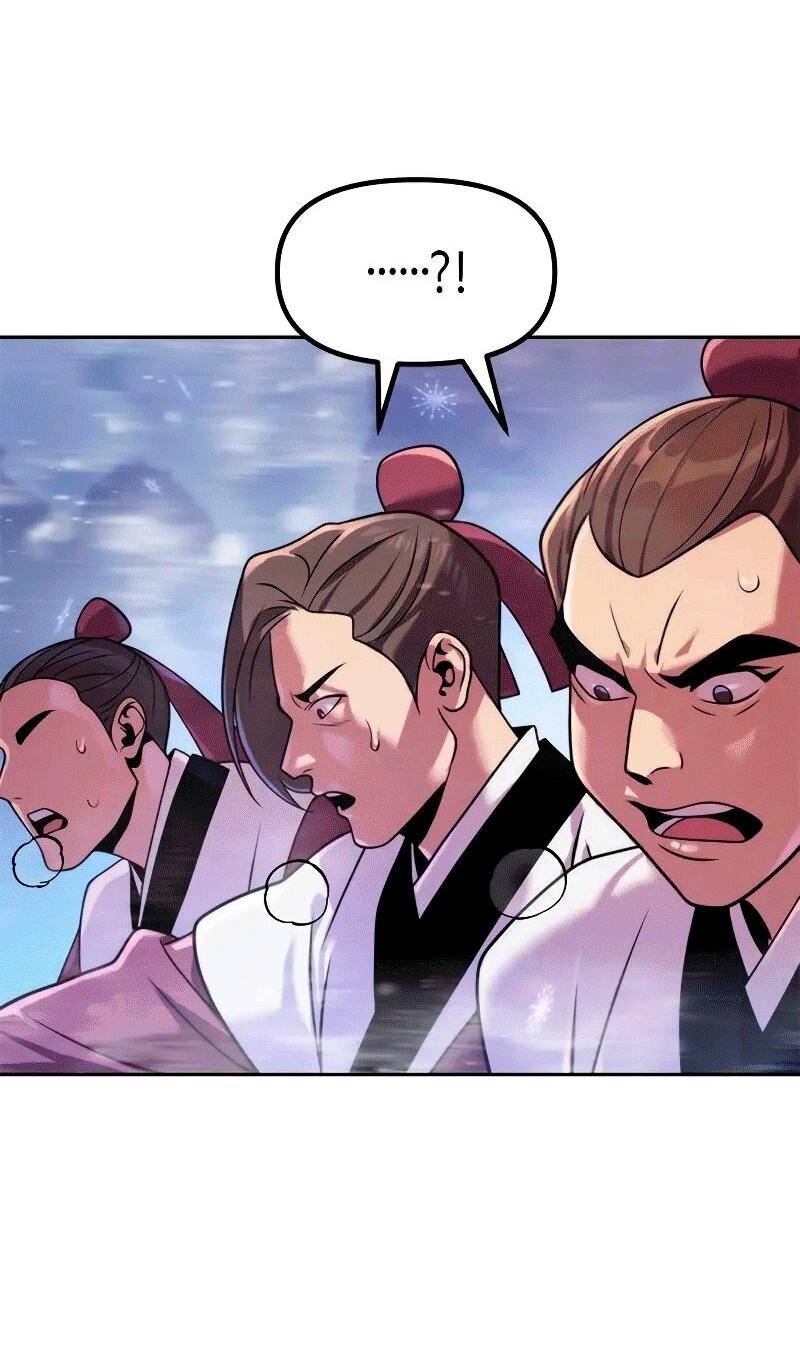 Манга Хроника тёмного пути - Глава 124 Страница 94