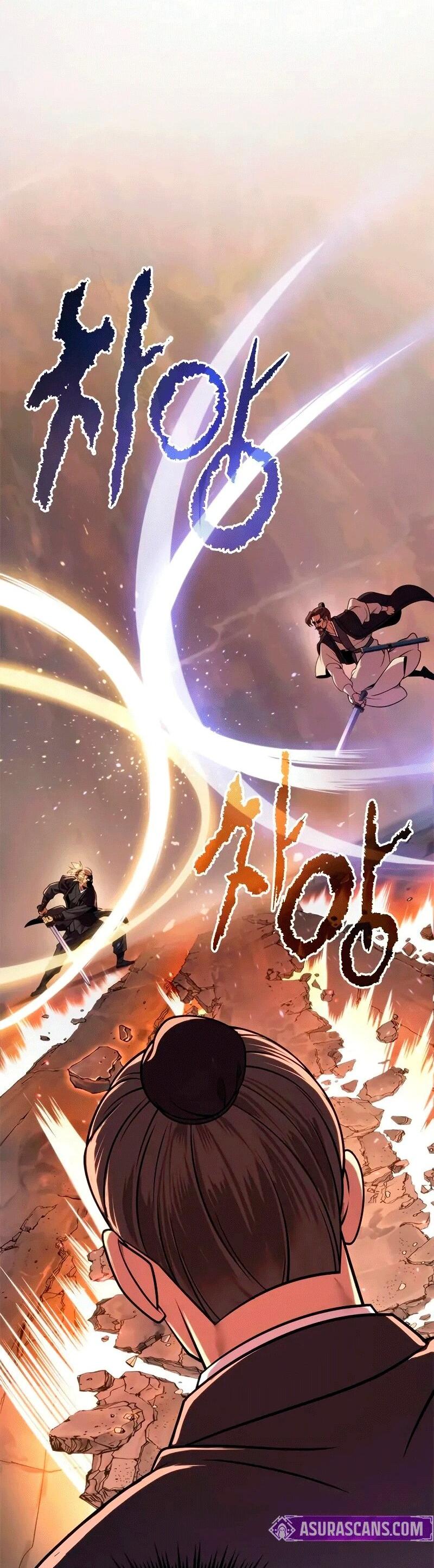 Манга Хроника тёмного пути - Глава 128 Страница 25