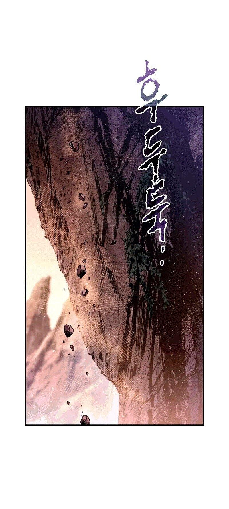 Манга Хроника тёмного пути - Глава 128 Страница 1