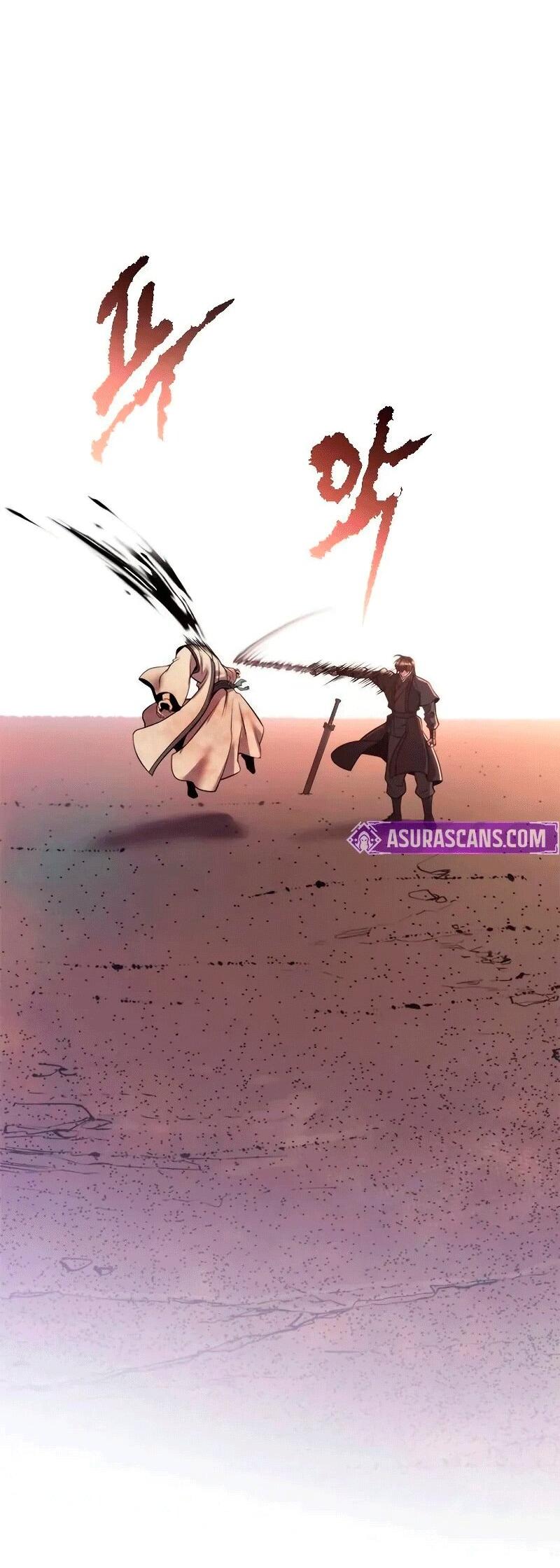 Манга Хроника тёмного пути - Глава 128 Страница 82