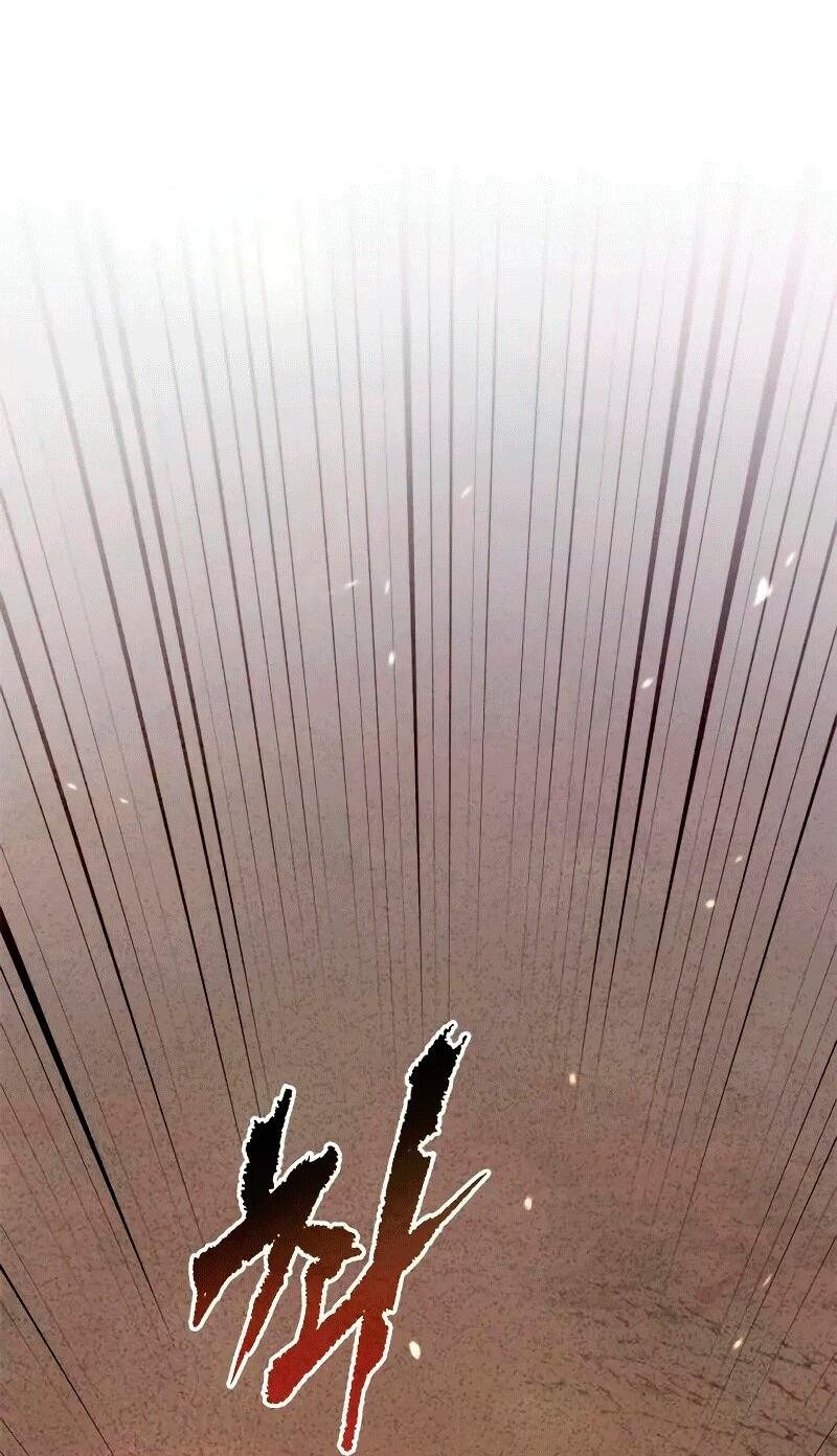 Манга Хроника тёмного пути - Глава 128 Страница 63