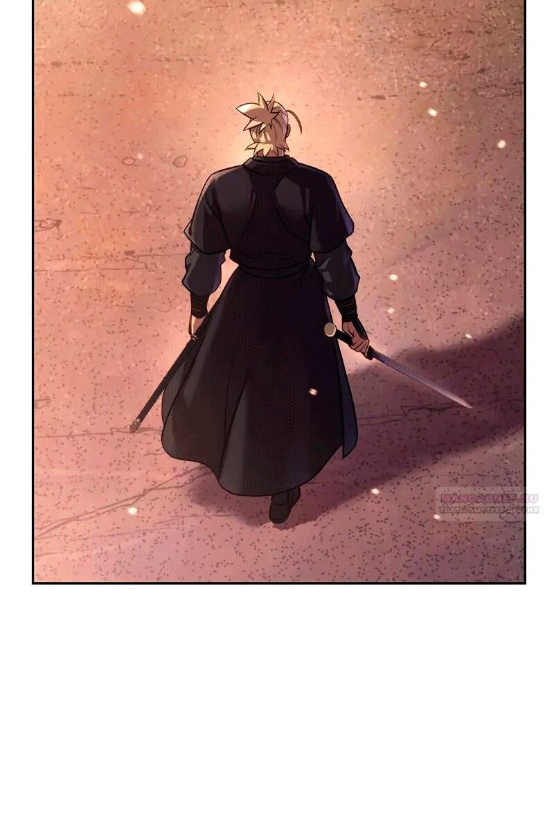 Манга Хроника тёмного пути - Глава 128 Страница 9