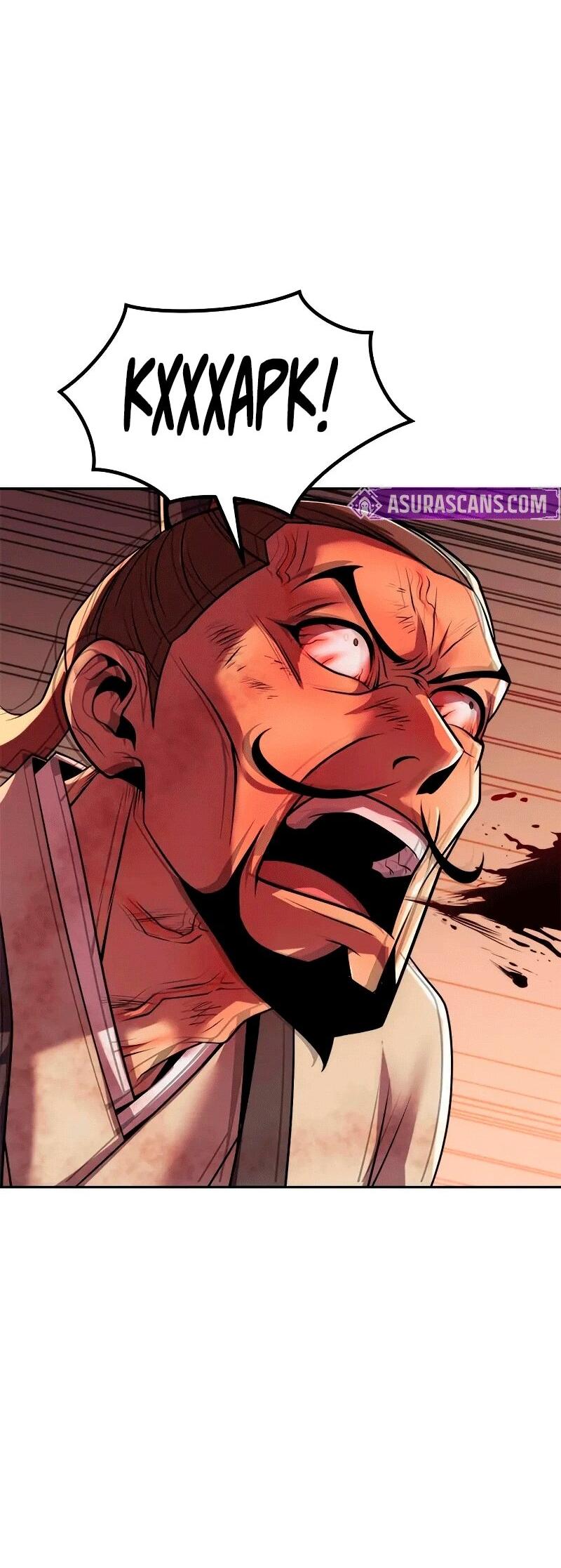 Манга Хроника тёмного пути - Глава 128 Страница 58