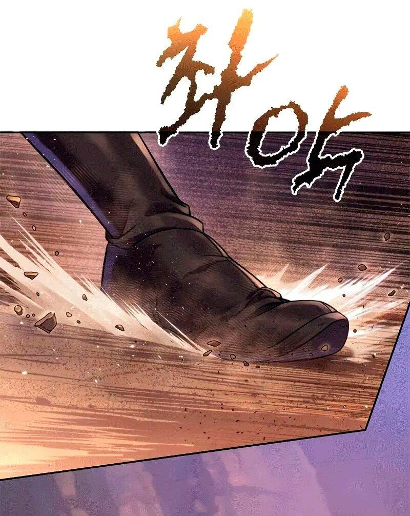 Манга Хроника тёмного пути - Глава 128 Страница 18