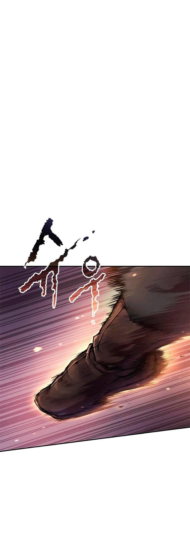 Манга Хроника тёмного пути - Глава 128 Страница 28