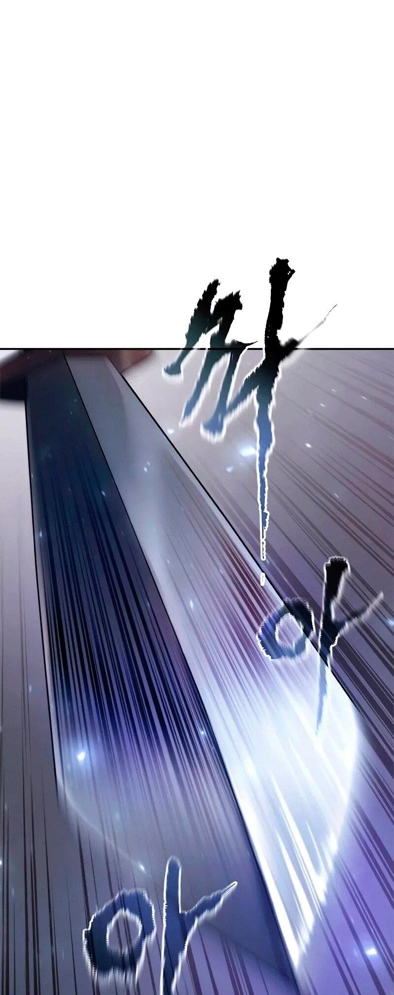 Манга Хроника тёмного пути - Глава 128 Страница 98