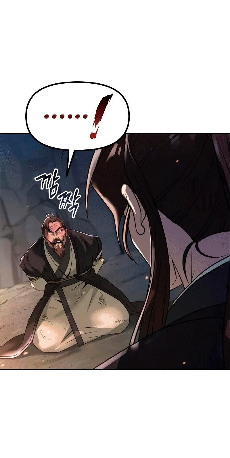 Манга Хроника тёмного пути - Глава 130 Страница 13