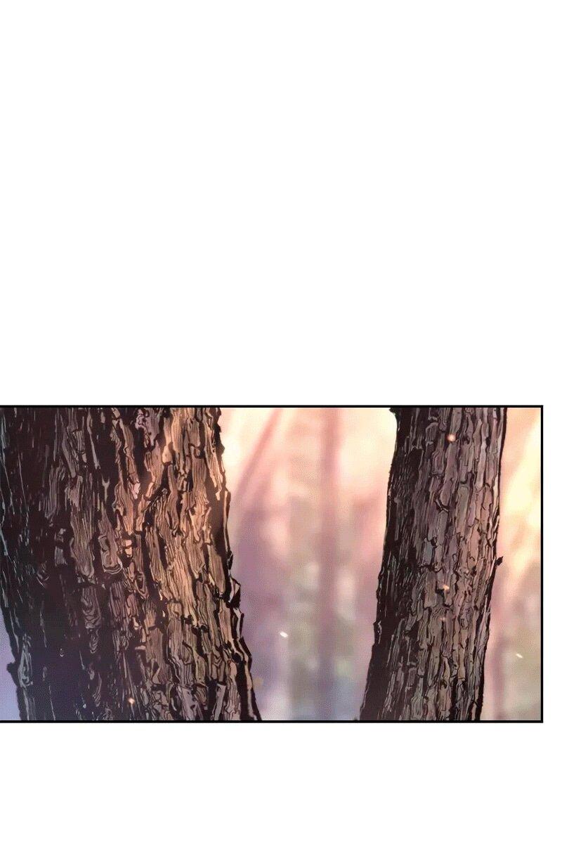 Манга Хроника тёмного пути - Глава 130 Страница 34