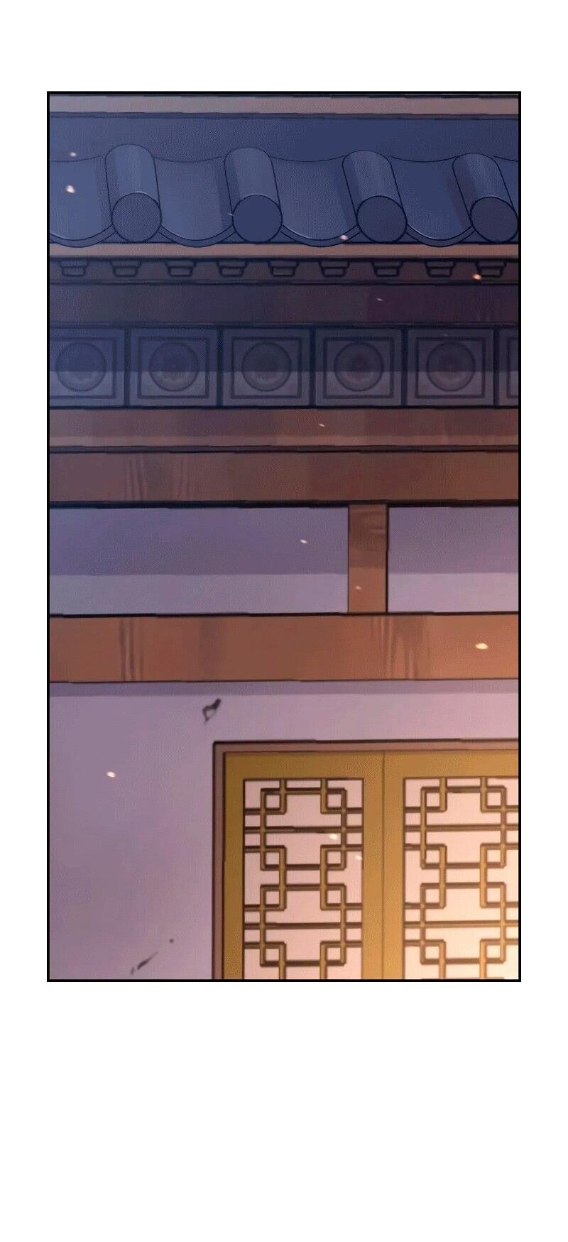 Манга Хроника тёмного пути - Глава 130 Страница 24