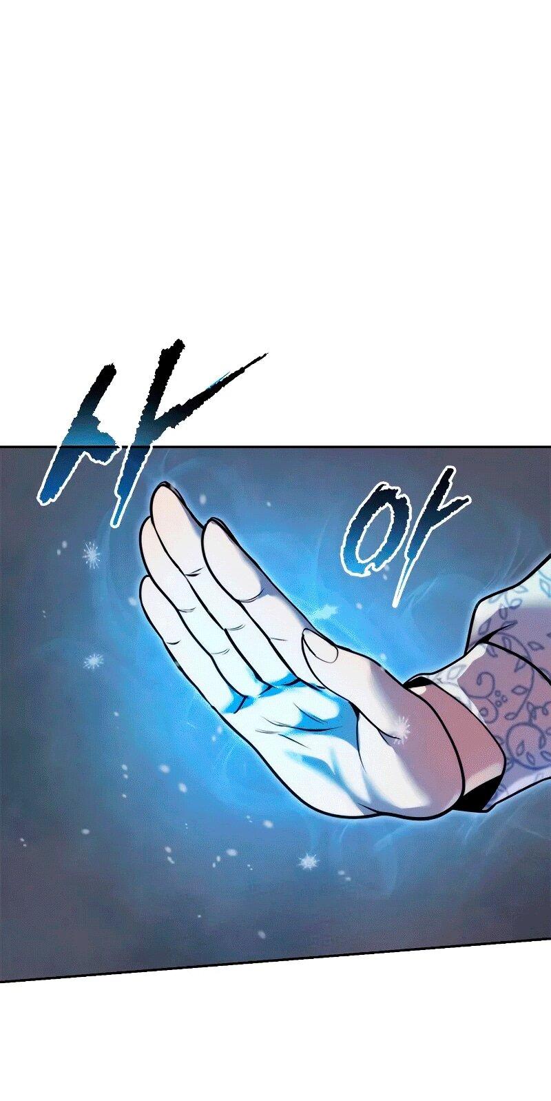 Манга Хроника тёмного пути - Глава 130 Страница 41