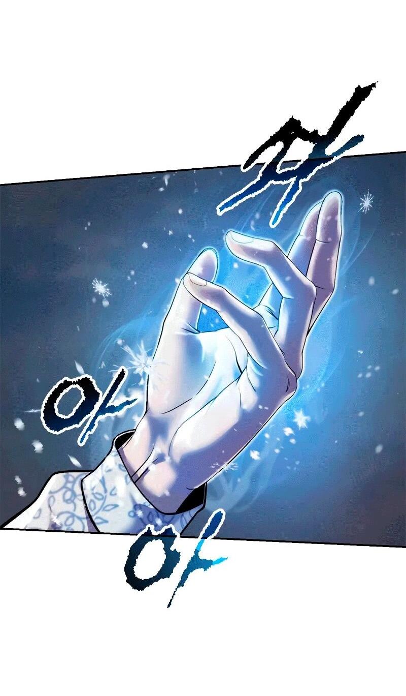 Манга Хроника тёмного пути - Глава 130 Страница 42