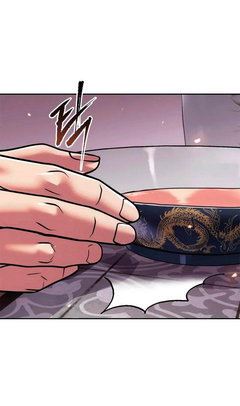 Манга Хроника тёмного пути - Глава 131 Страница 48