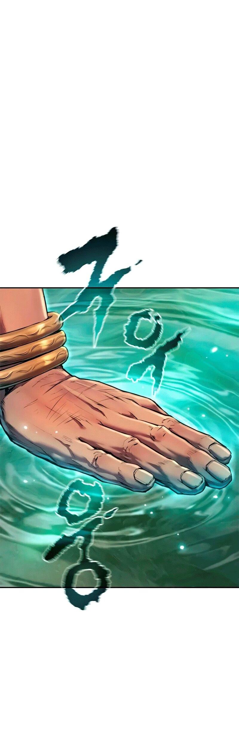 Манга Хроника тёмного пути - Глава 131 Страница 94