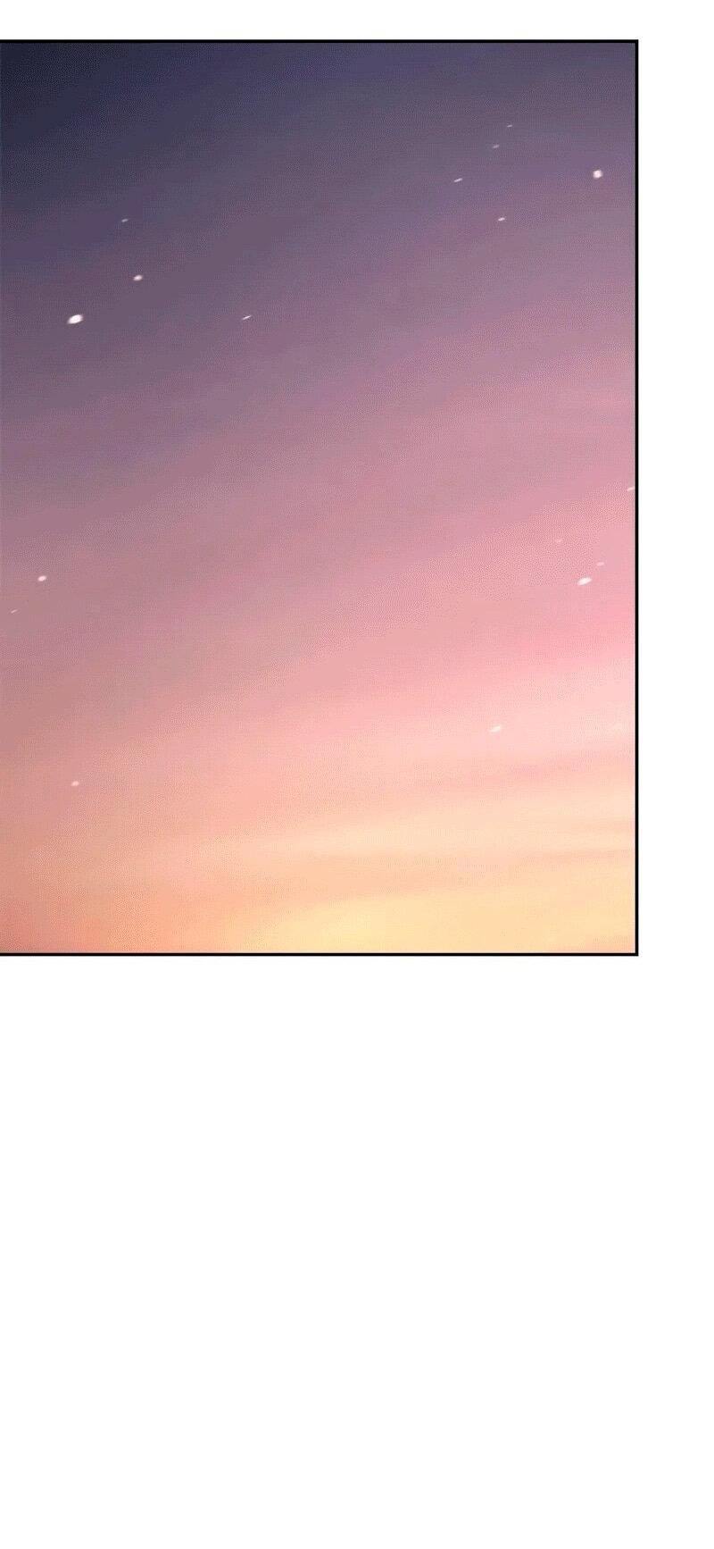 Манга Хроника тёмного пути - Глава 131 Страница 74