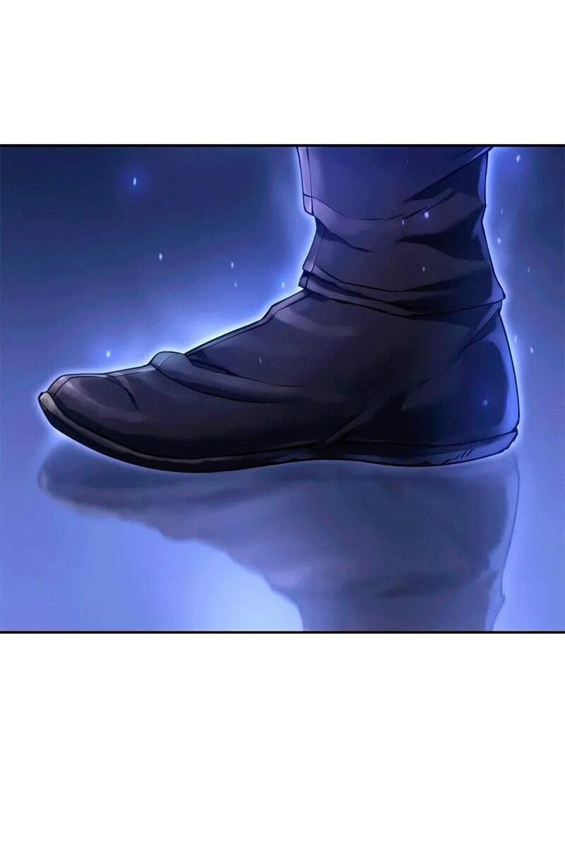 Манга Хроника тёмного пути - Глава 131 Страница 24