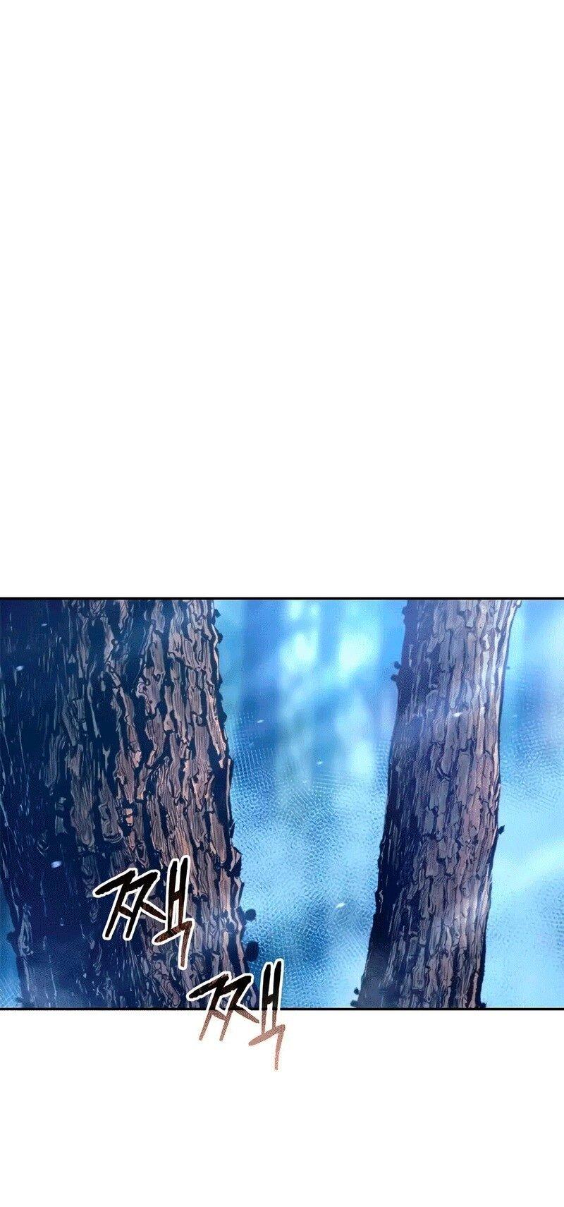 Манга Хроника тёмного пути - Глава 131 Страница 1