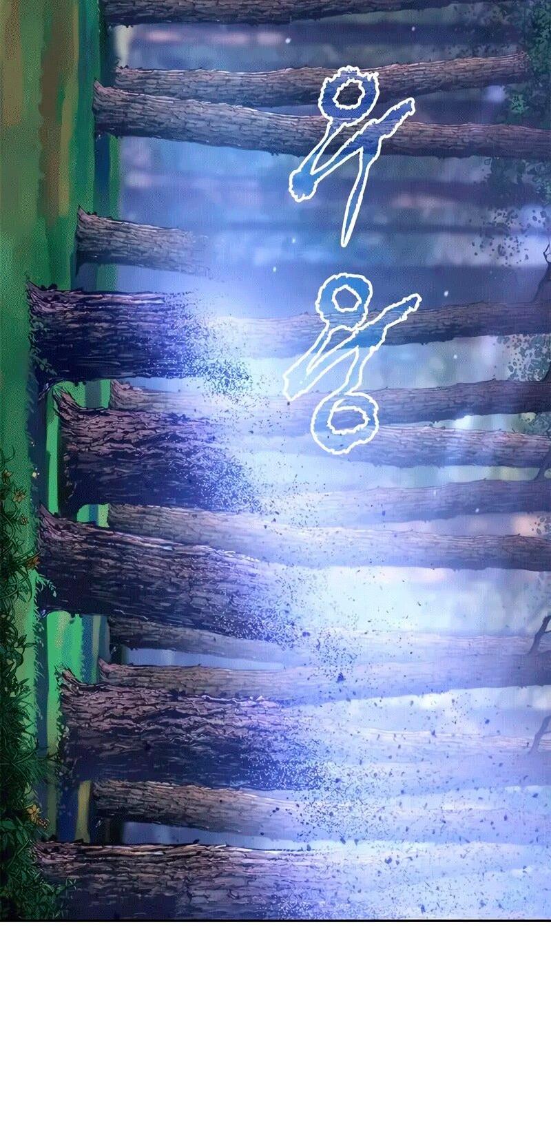 Манга Хроника тёмного пути - Глава 131 Страница 20