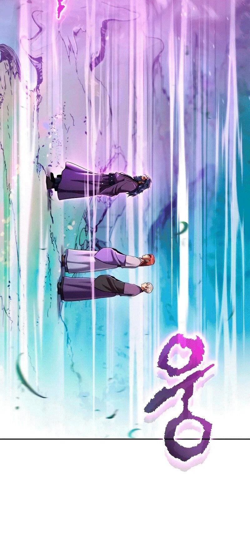 Манга Хроника тёмного пути - Глава 133 Страница 4