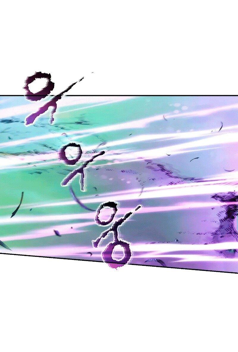 Манга Хроника тёмного пути - Глава 133 Страница 1