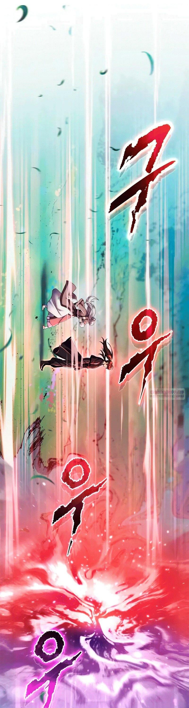 Манга Хроника тёмного пути - Глава 133 Страница 3