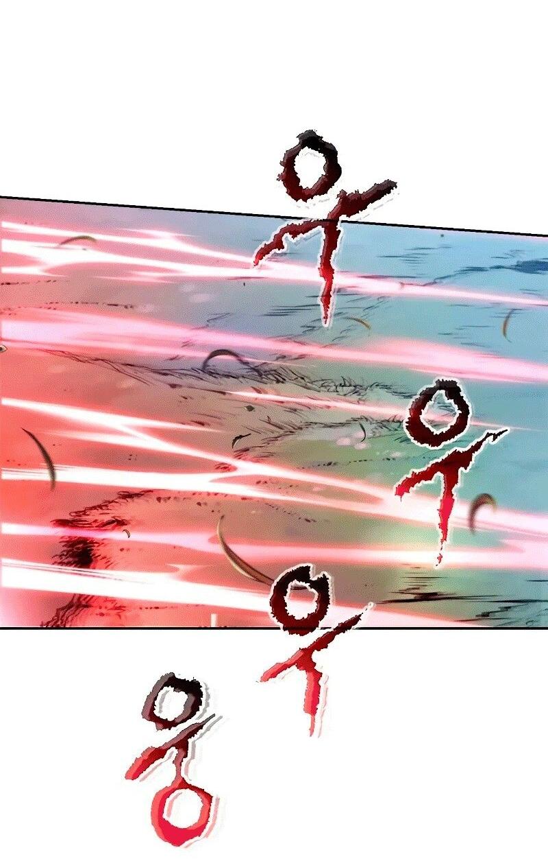 Манга Хроника тёмного пути - Глава 133 Страница 2