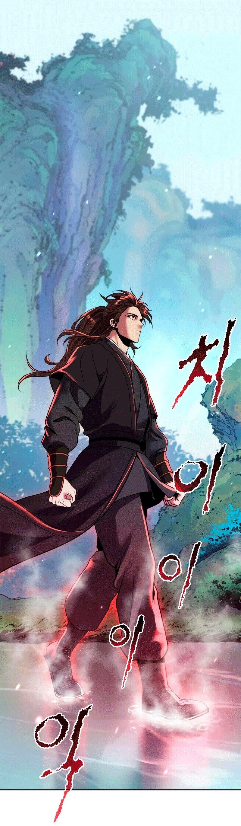 Манга Хроника тёмного пути - Глава 133 Страница 7