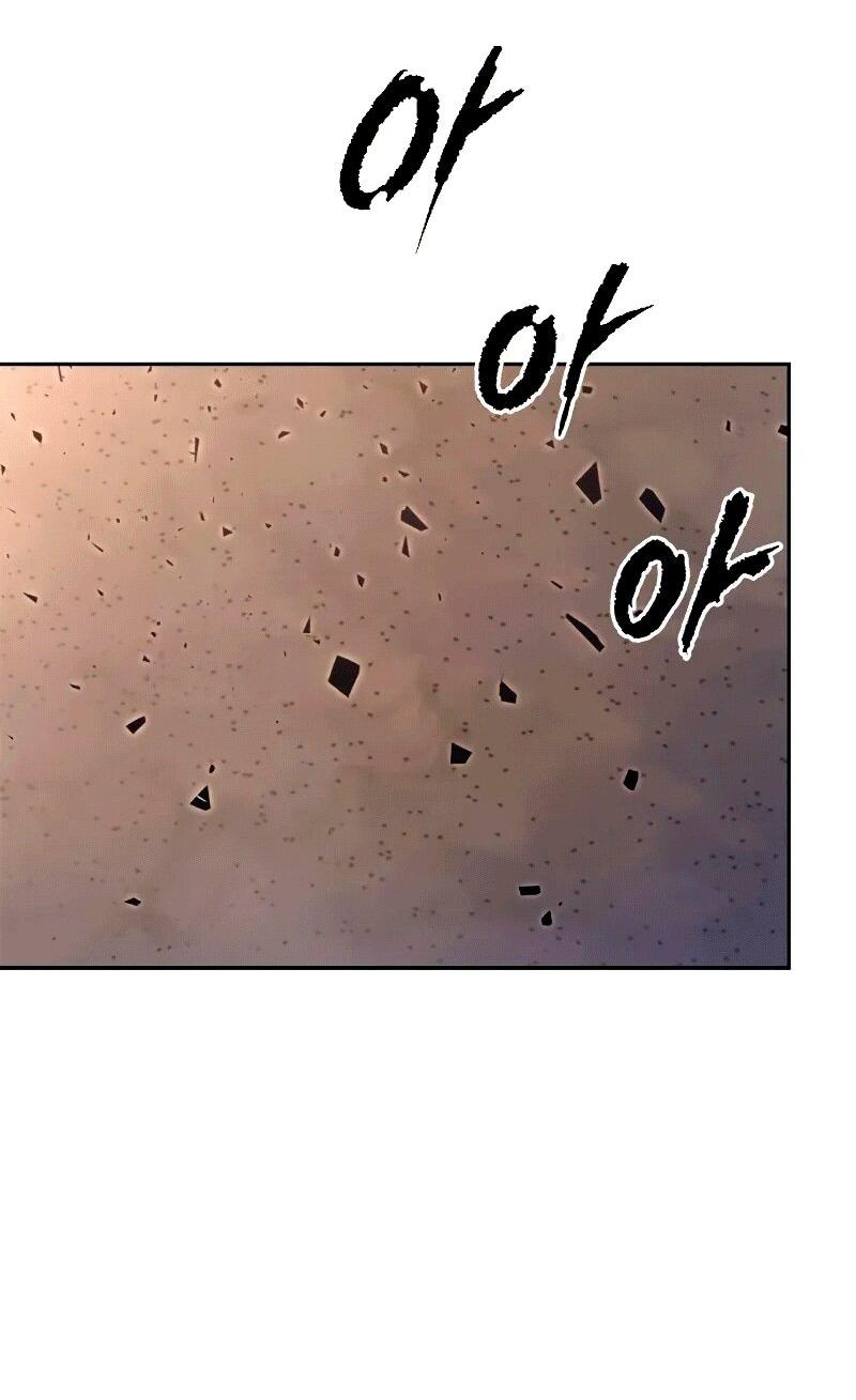 Манга Хроника тёмного пути - Глава 133 Страница 43