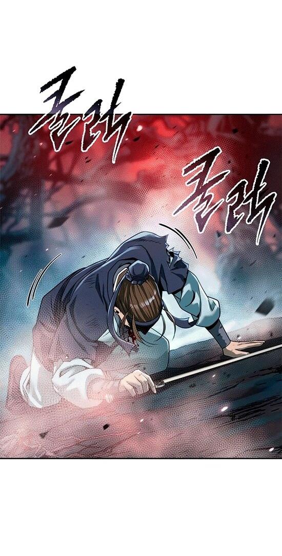 Манга Хроника тёмного пути - Глава 137 Страница 11