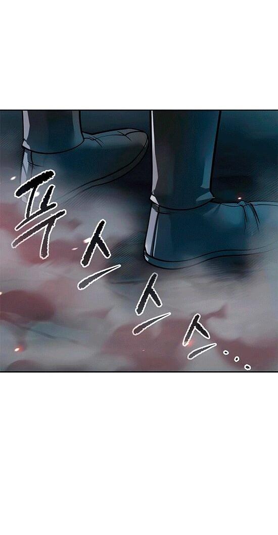 Манга Хроника тёмного пути - Глава 137 Страница 74