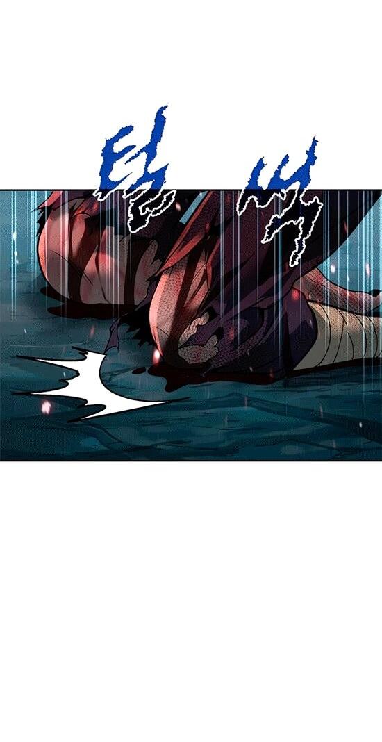 Манга Хроника тёмного пути - Глава 137 Страница 50