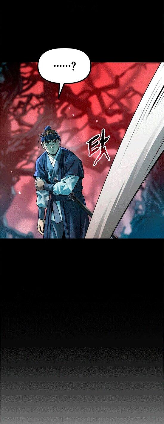 Манга Хроника тёмного пути - Глава 137 Страница 65