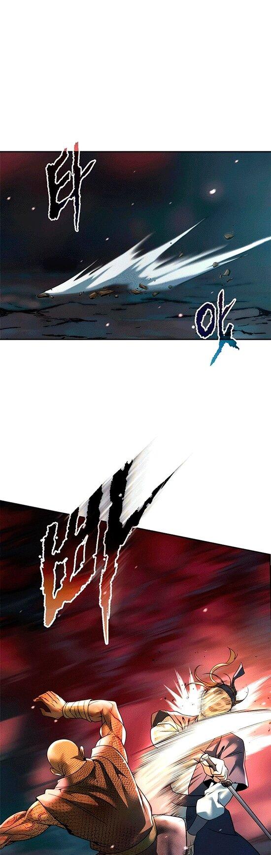 Манга Хроника тёмного пути - Глава 137 Страница 35