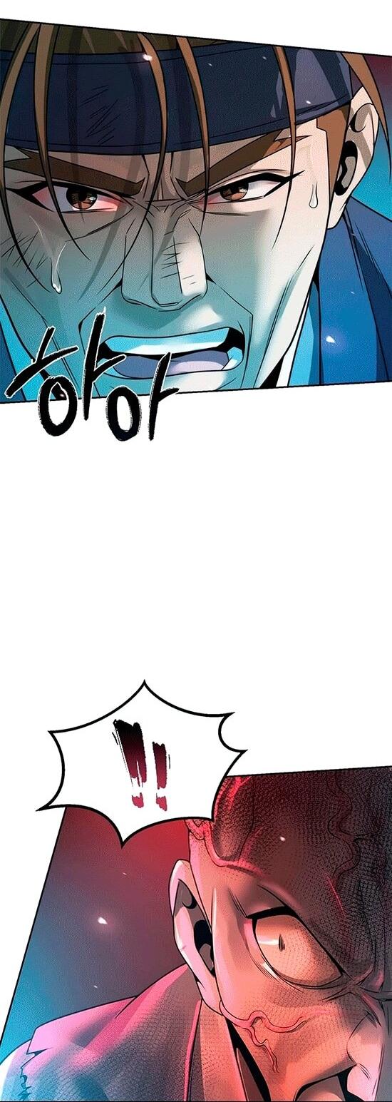 Манга Хроника тёмного пути - Глава 137 Страница 15