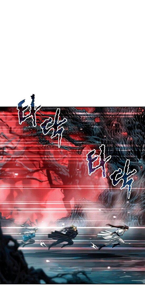 Манга Хроника тёмного пути - Глава 137 Страница 59