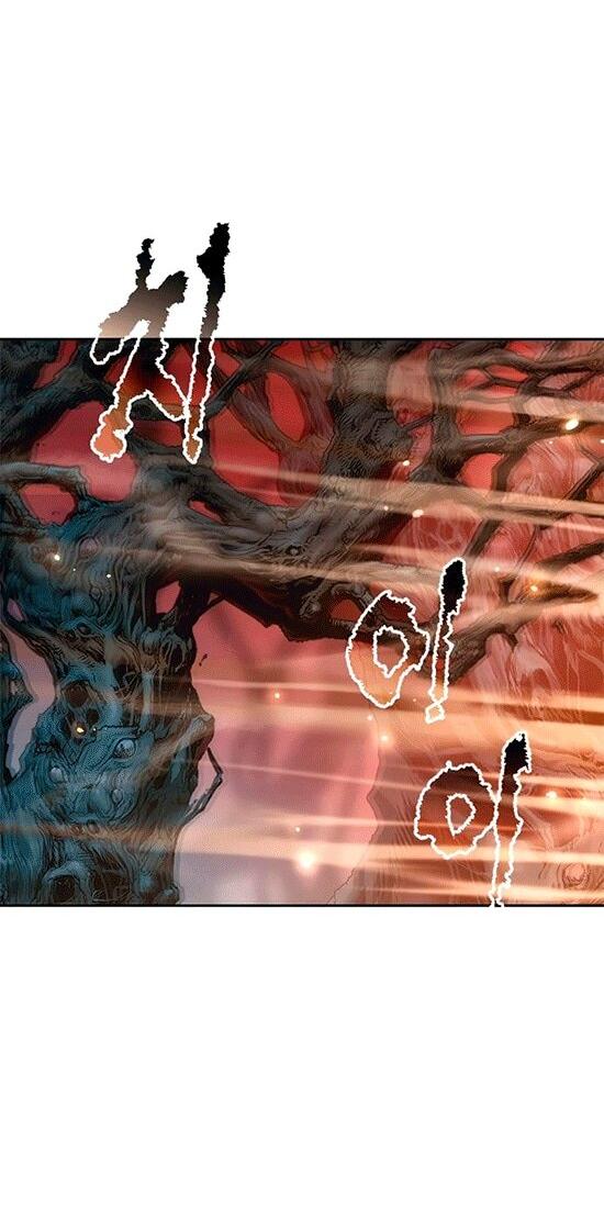 Манга Хроника тёмного пути - Глава 137 Страница 26